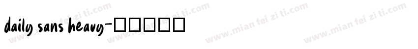 daily sans heavy字体转换